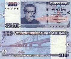*100 Taka Bangladéš 2001, P37 UNC - Kliknutím na obrázok zatvorte -